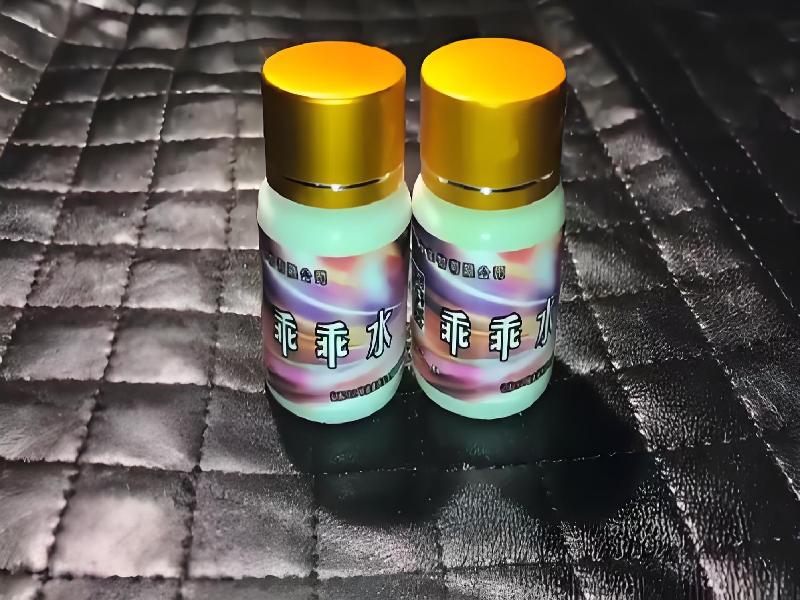 成人催药迷用品4533-QL型号